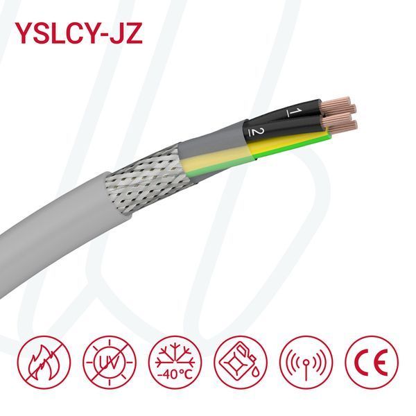 Кабель YSLCY-JZ 4G6 сірий 00000000548 фото