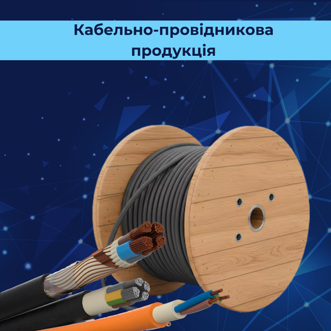 Banner from design