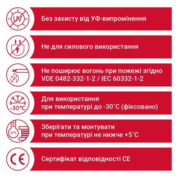 Кабель LiYY 6X0,25 сірий 00000002862 фото