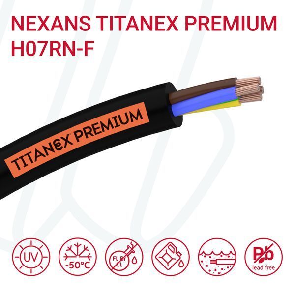 Кабель NEXANS TITANEX PREMIUM H07RN-F 07G1.5 чорний | TITANEX PREMIUM (арт. 1211201) 00000003523 фото