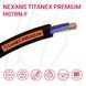 Кабель NEXANS TITANEX PREMIUM H07RN-F 07G1.5 чорний | TITANEX PREMIUM (арт. 1211201) 00000003523 фото 2