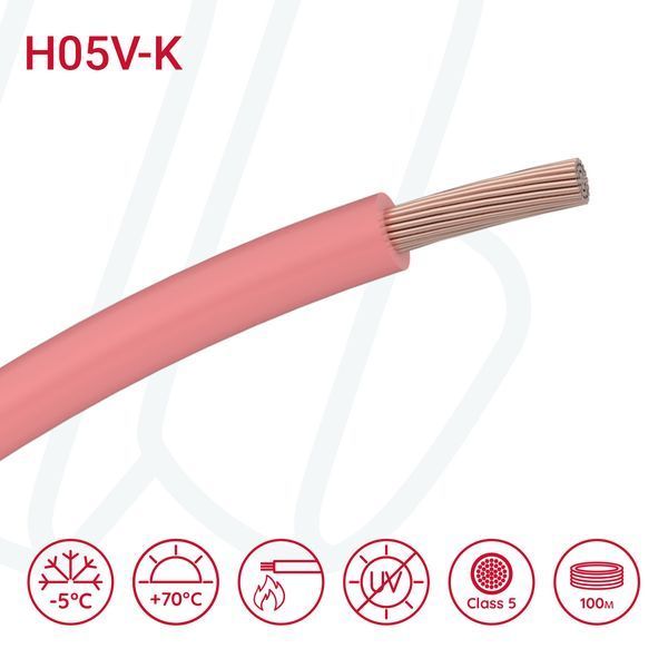 Провід H05V-K 1X0,5 рожевий 00000010214 фото