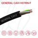 Кабель GENERAL CAVI H07RN-F 04G6 чорний | GENERAL CAVI (арт. 050059G) 00000003355 фото 2