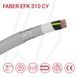 Кабель FABER EFK 310 CY 18G1 cUL сірий 00000001096 фото 2
