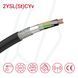 Кабель FABER EMV 2YSL(St)CYv-JB 03X95+03G16 0.6/1кВ чорний 00000000586 фото 2