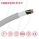 Кабель FABER EFK 310 Y 03G1 cUL сірий 00000000923 фото 2