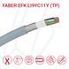 Кабель FABER EFK Li9YC11Y 03X2X0.5 cUL сірий 00000001296 фото 2